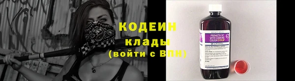 дистиллят марихуана Белокуриха